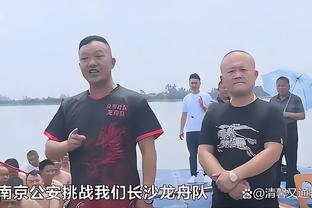 半岛综合app体育直播截图1